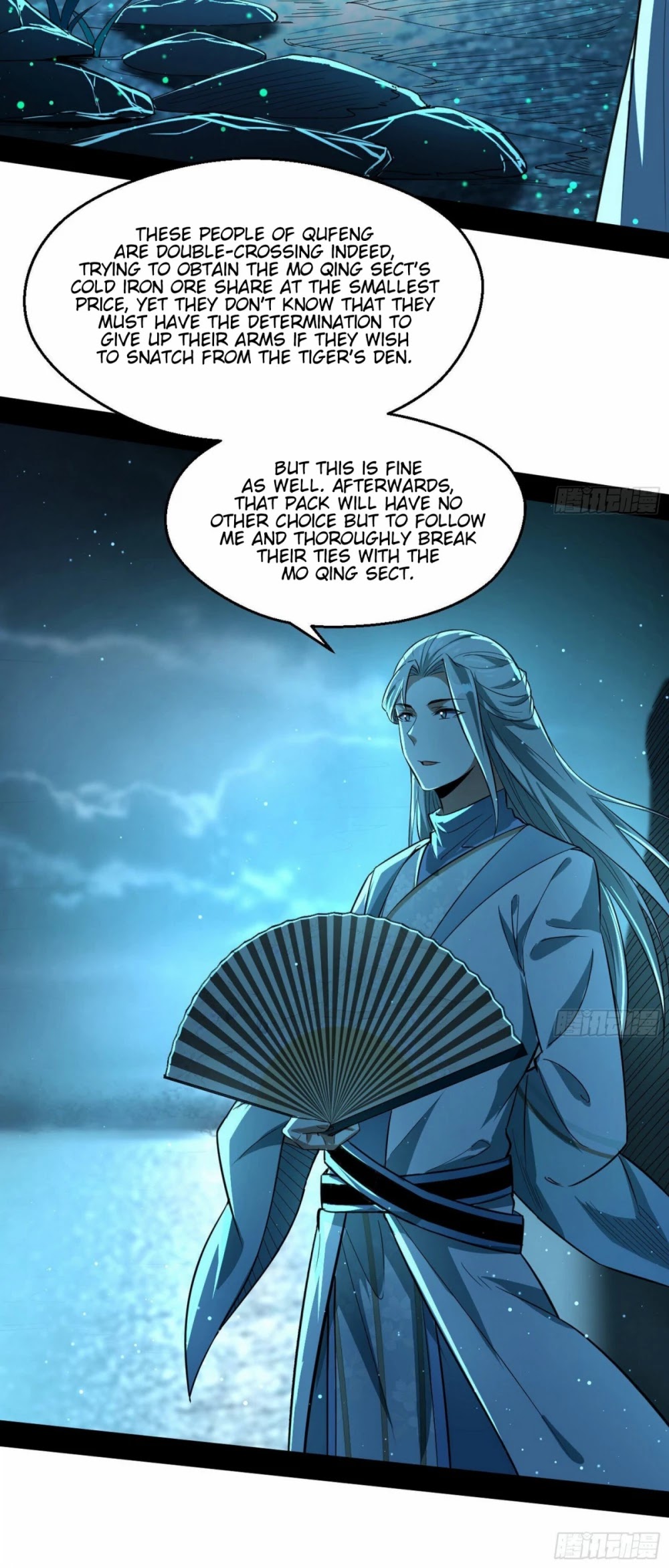 I’m an Evil God Chapter 74 - Page 41