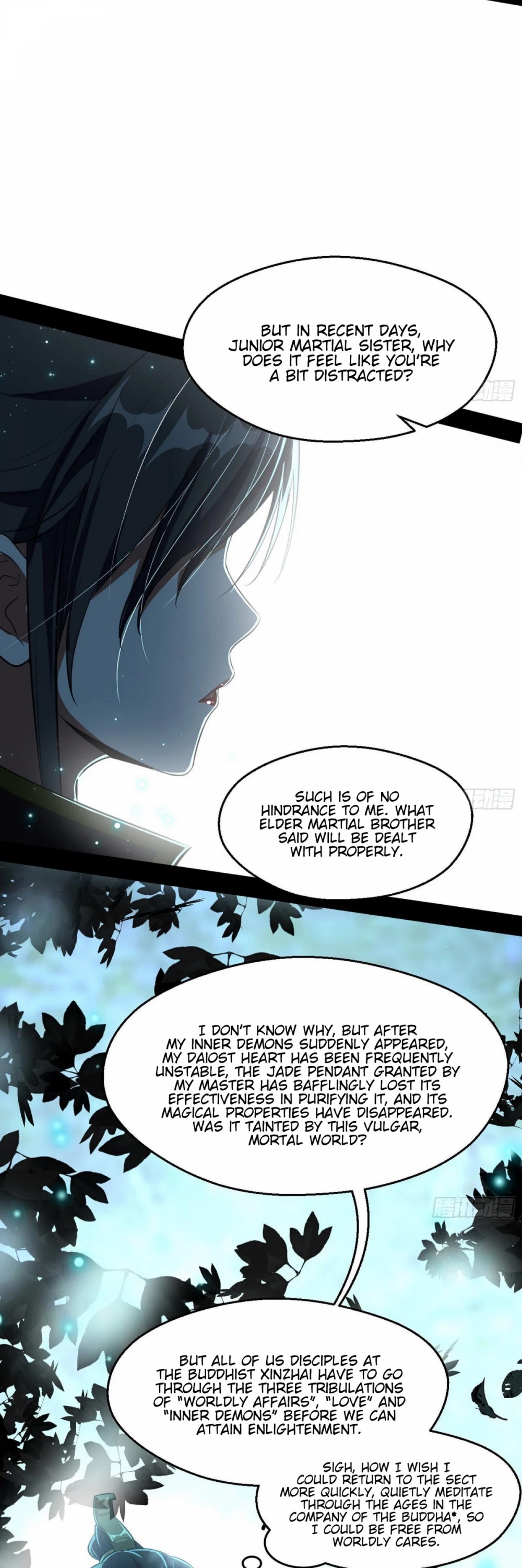 I’m an Evil God Chapter 74 - Page 43