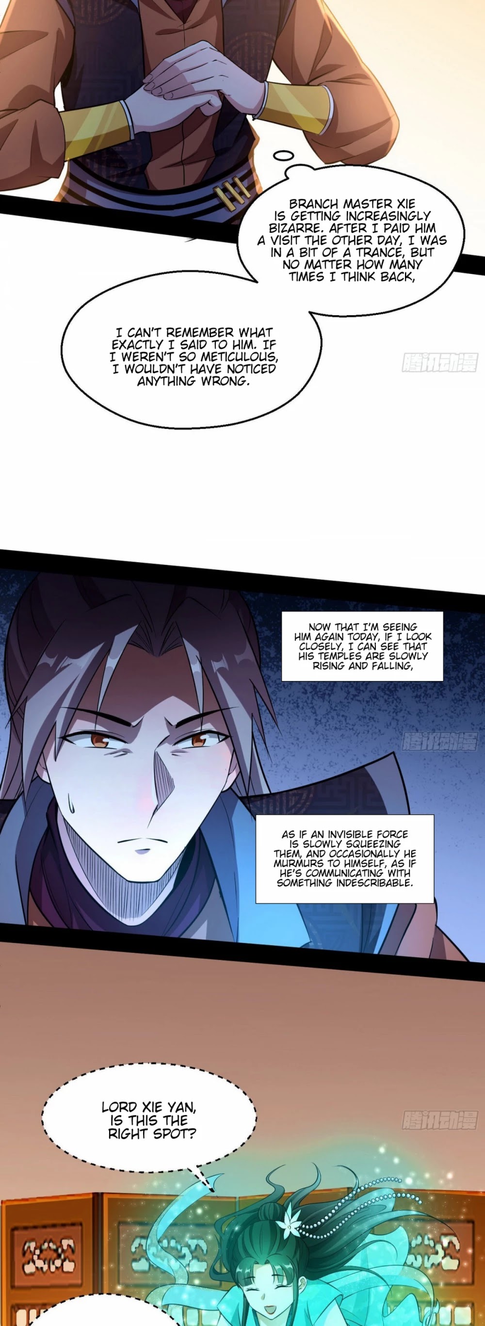 I’m an Evil God Chapter 74 - Page 7