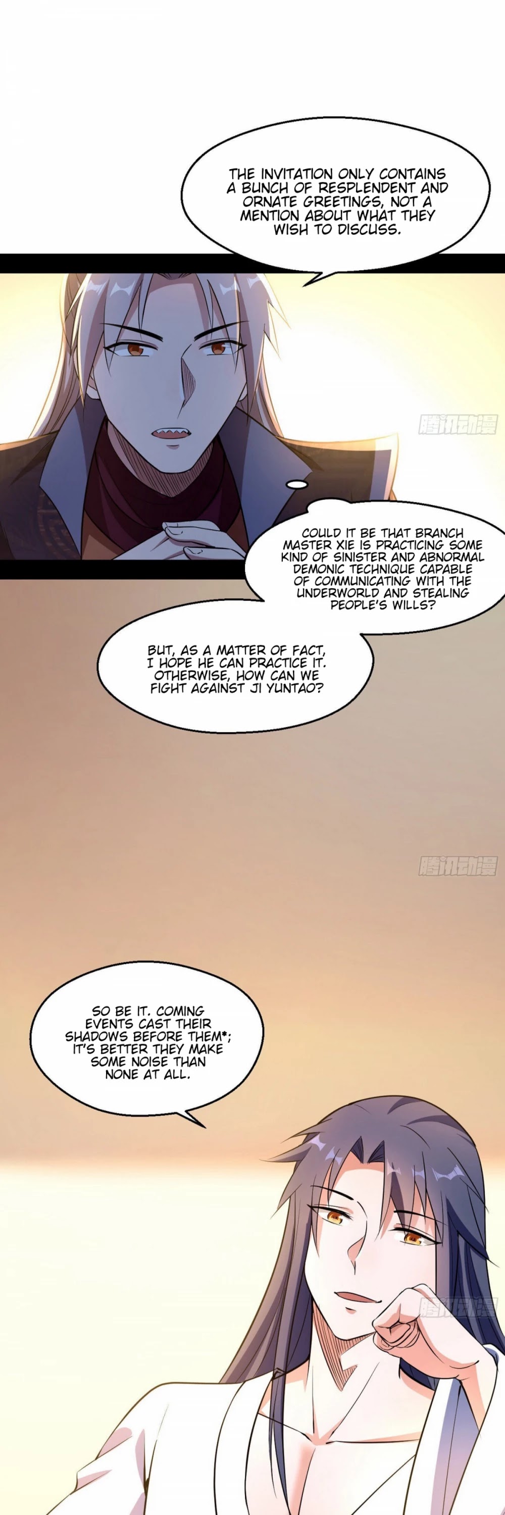 I’m an Evil God Chapter 74 - Page 9