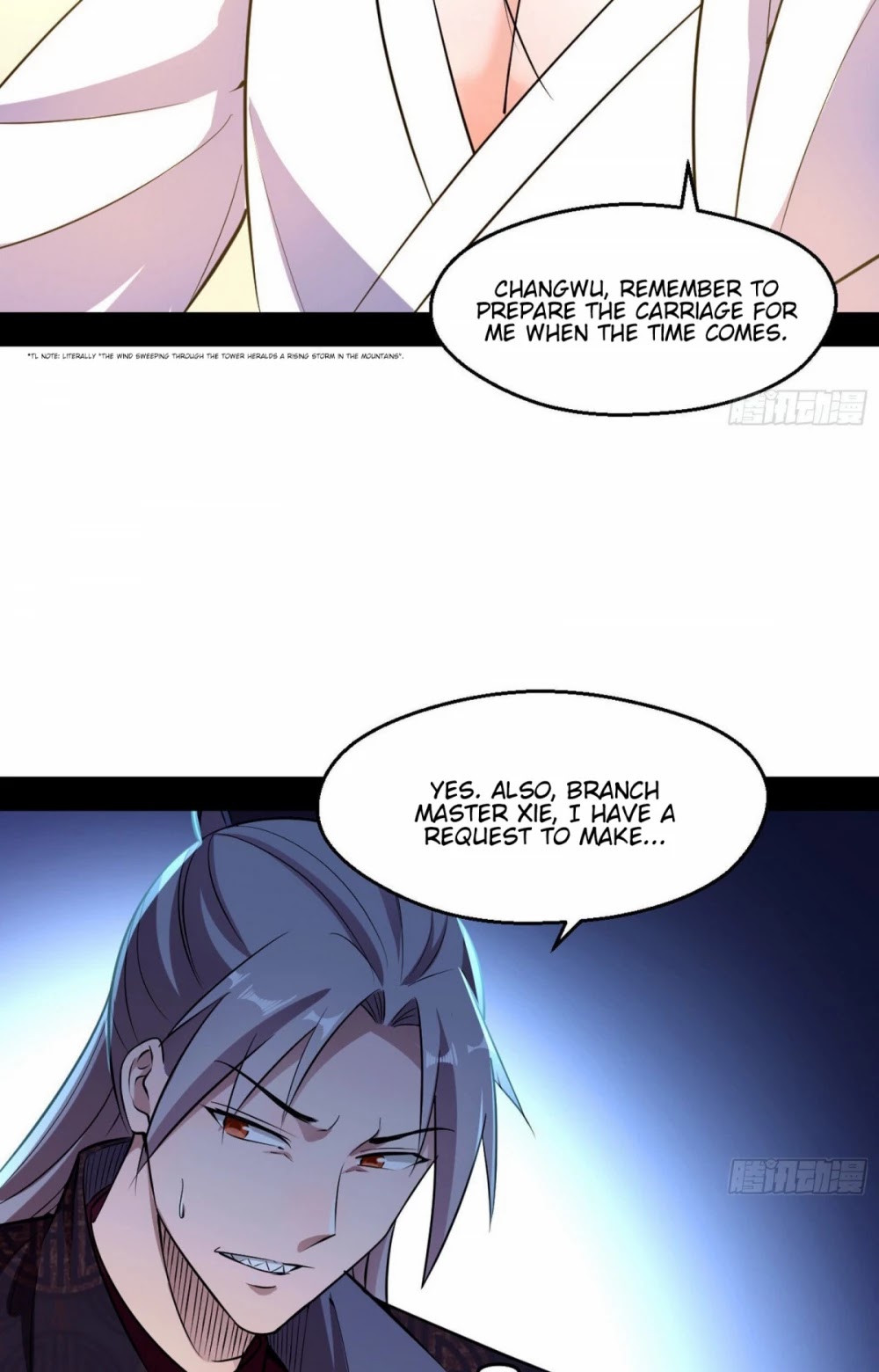 I’m an Evil God Chapter 74 - Page 10