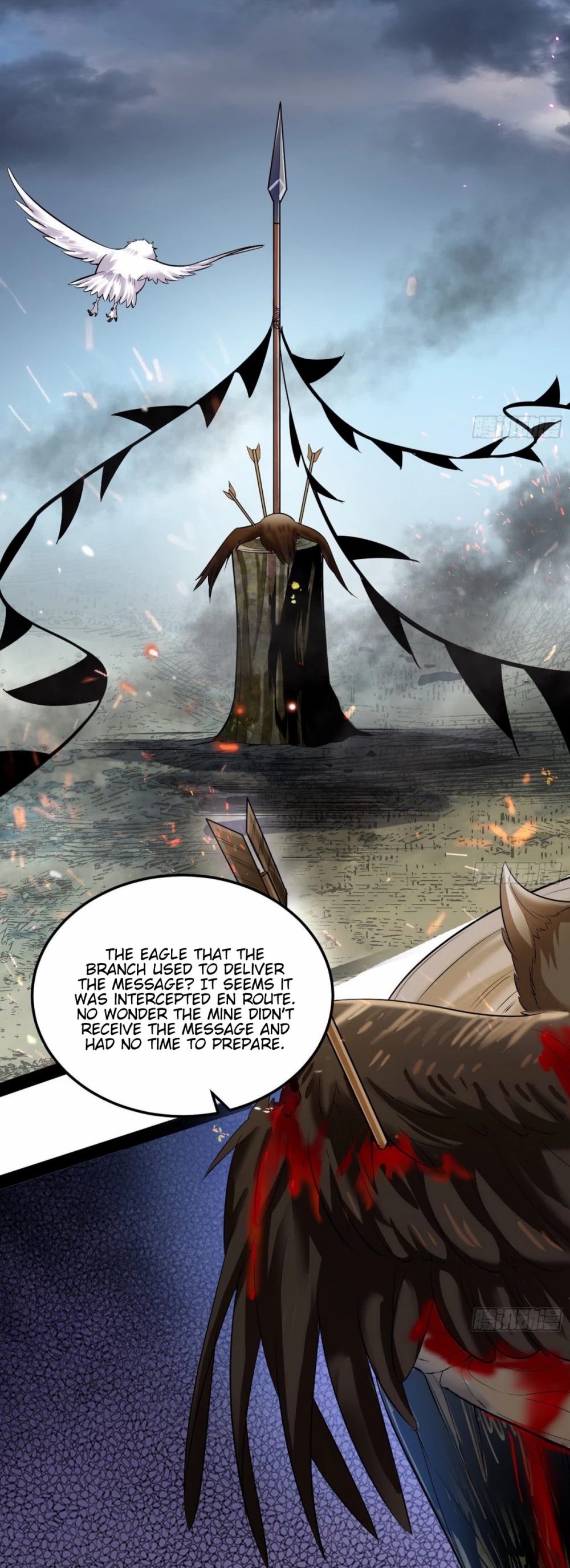I’m an Evil God Chapter 75 - Page 13