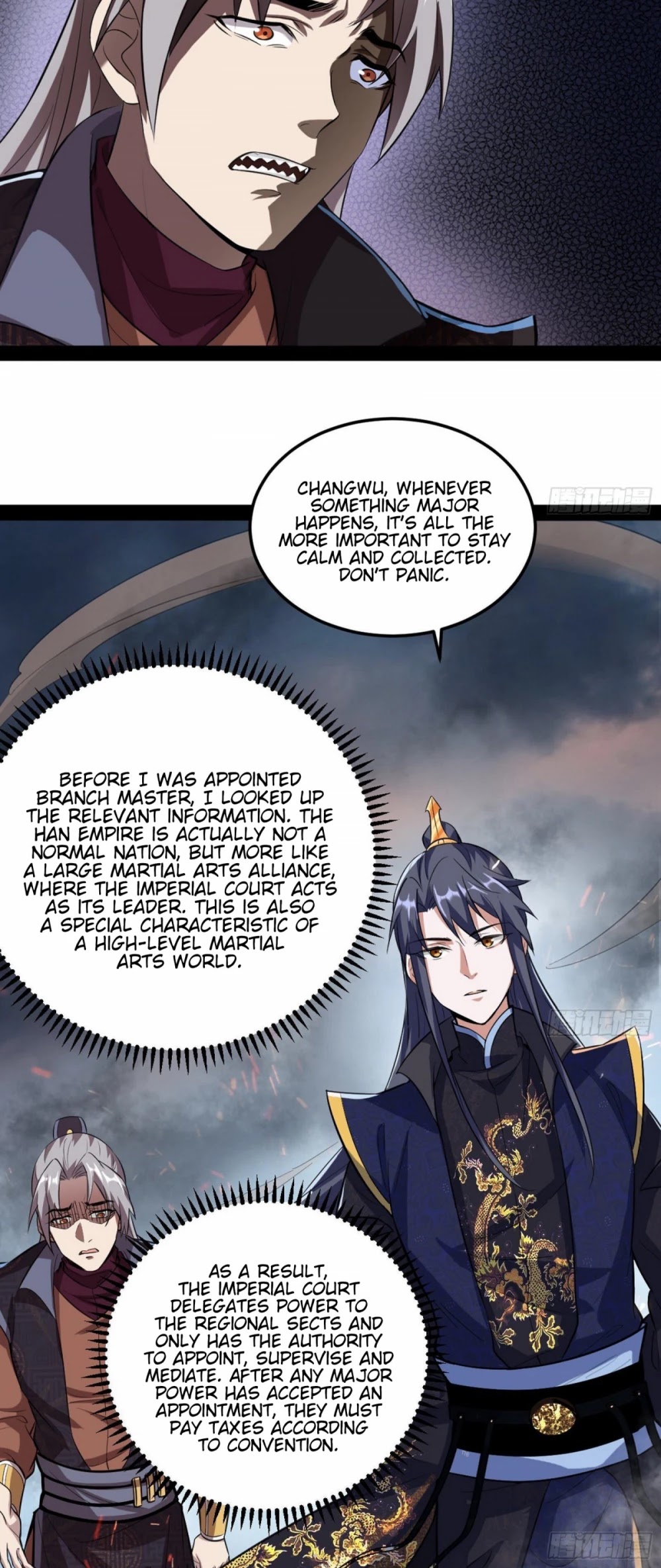 I’m an Evil God Chapter 75 - Page 15