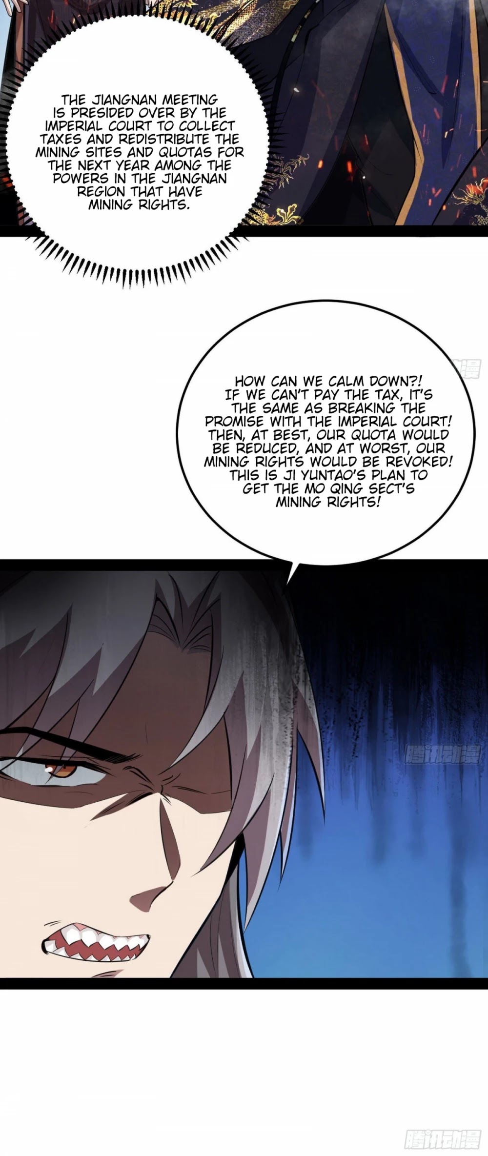 I’m an Evil God Chapter 75 - Page 16
