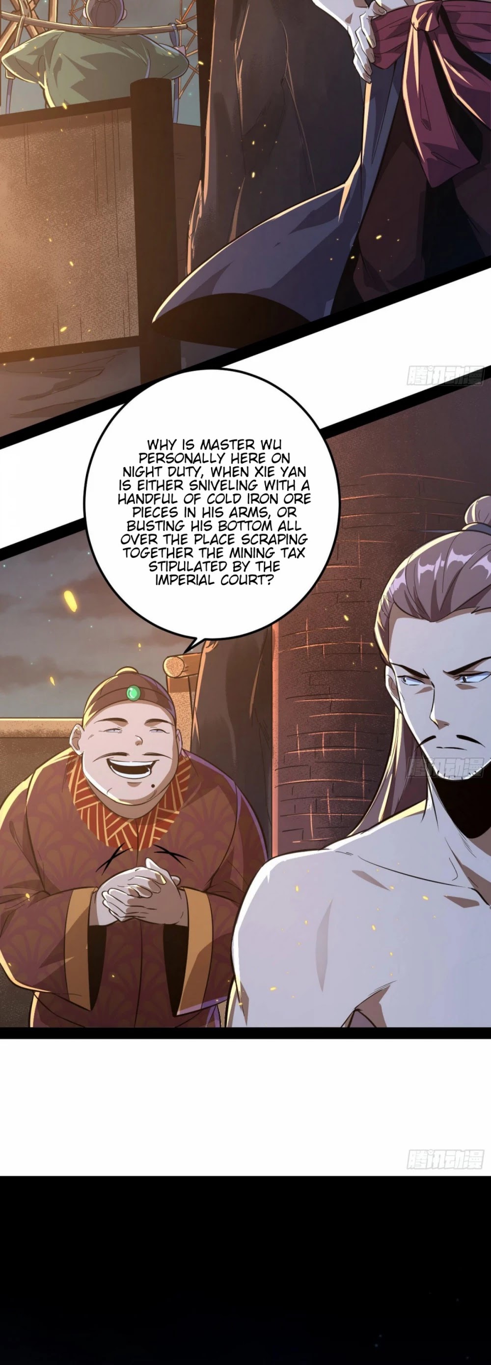 I’m an Evil God Chapter 75 - Page 19