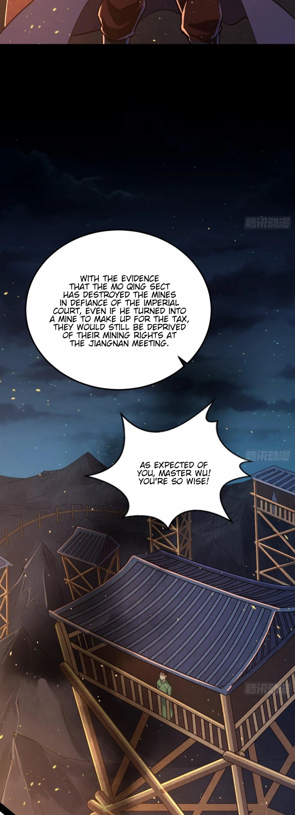I’m an Evil God Chapter 75 - Page 21