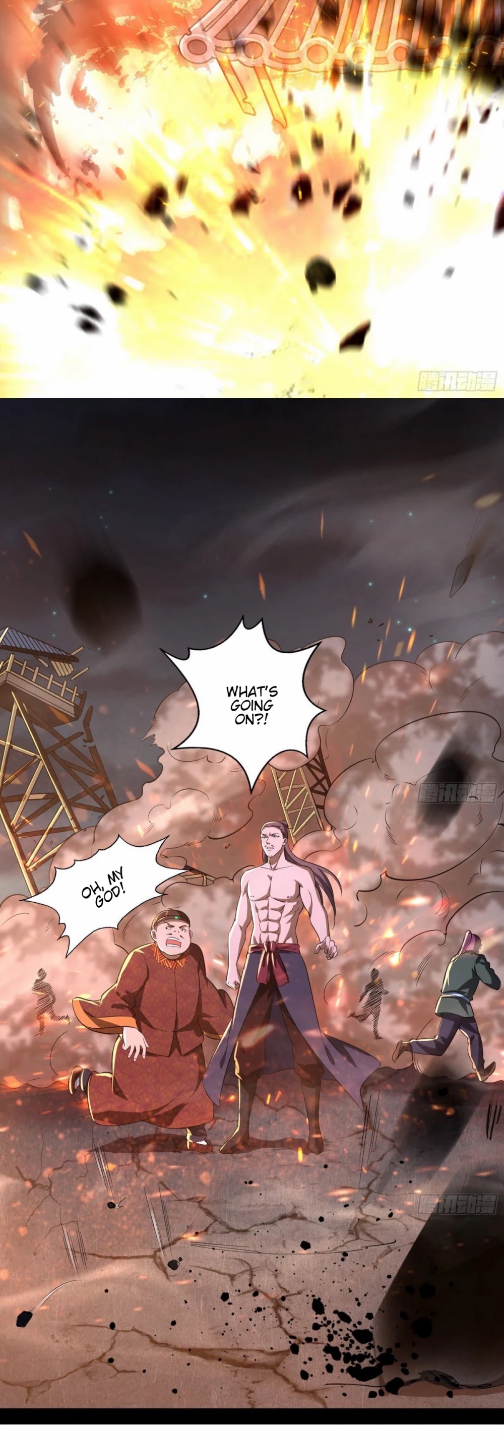 I’m an Evil God Chapter 75 - Page 23
