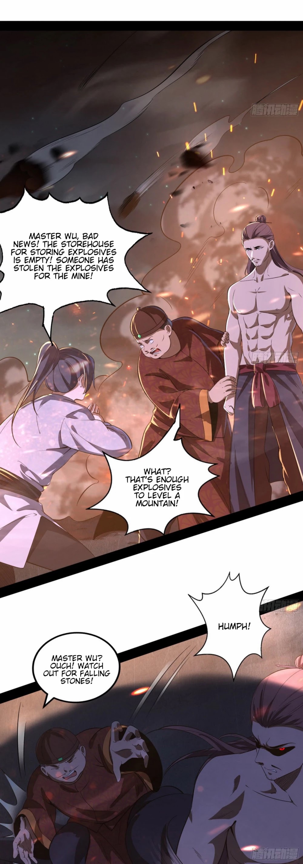 I’m an Evil God Chapter 75 - Page 24