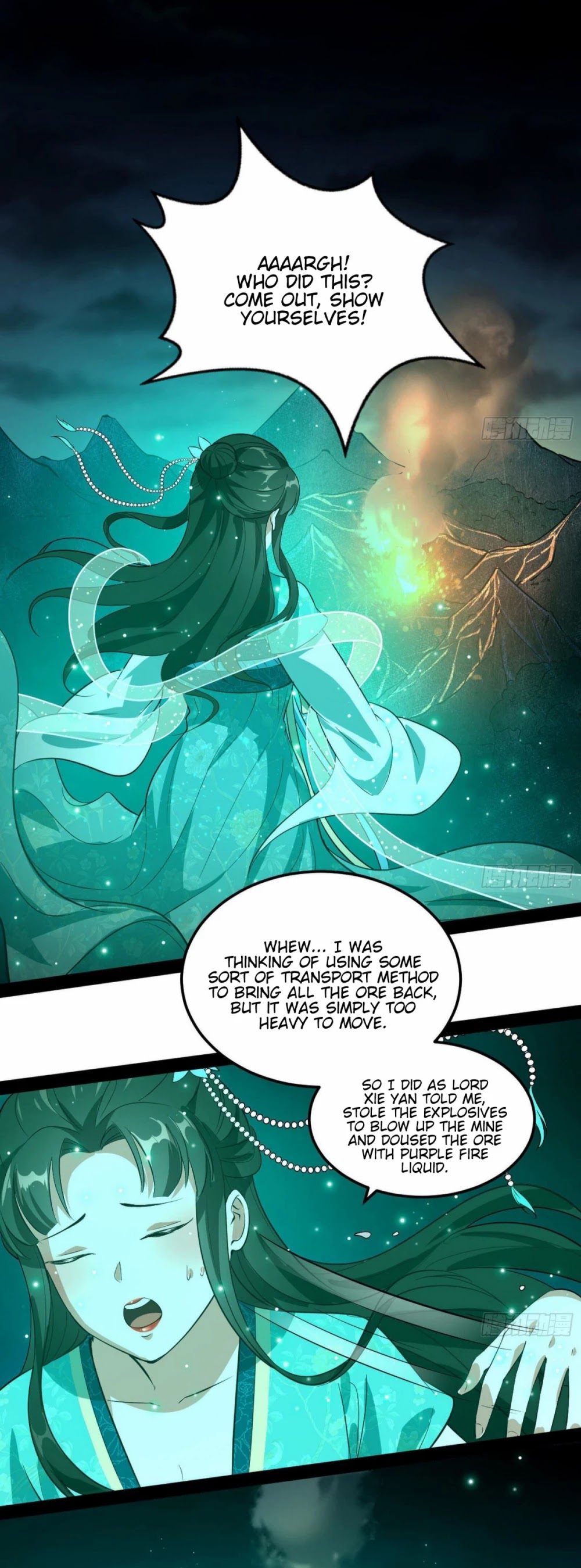 I’m an Evil God Chapter 75 - Page 27