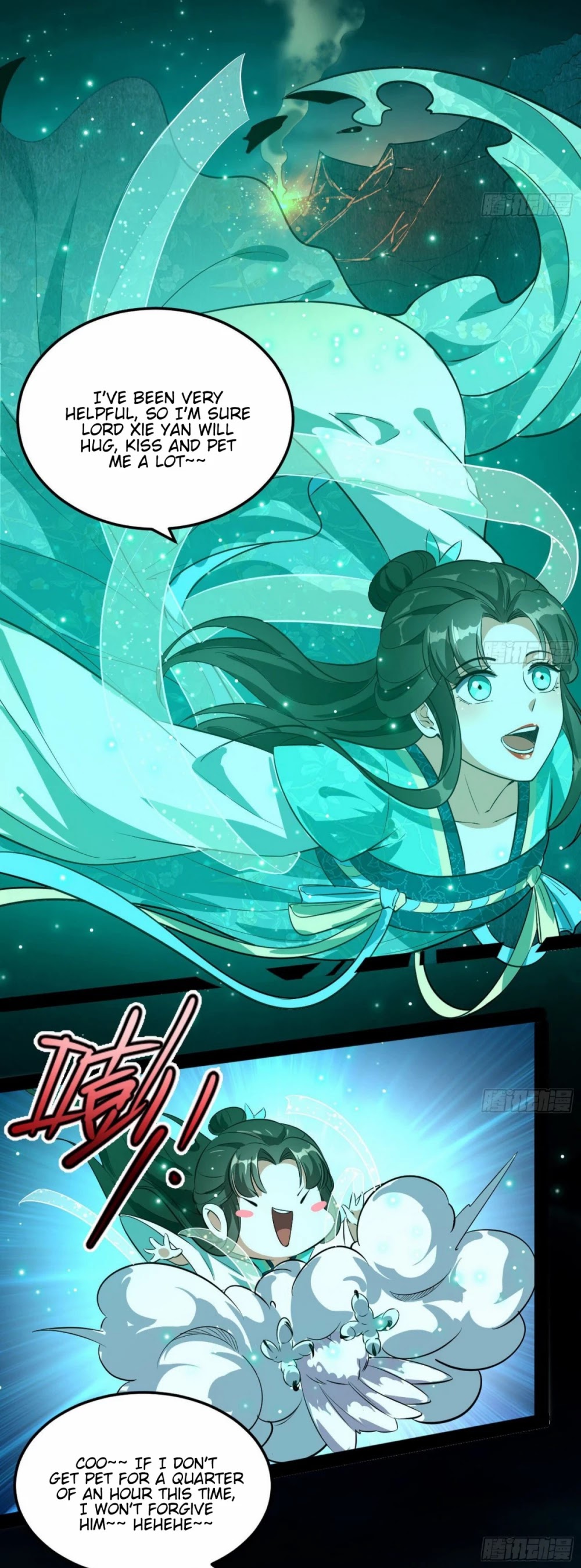 I’m an Evil God Chapter 75 - Page 28