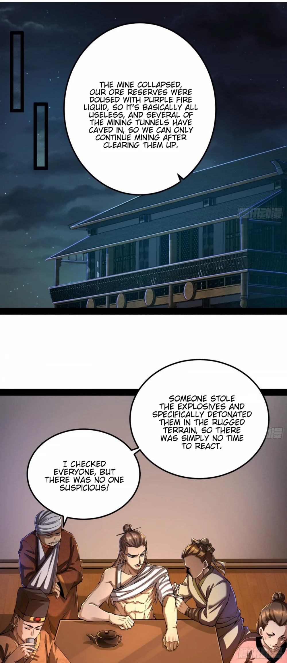 I’m an Evil God Chapter 75 - Page 30