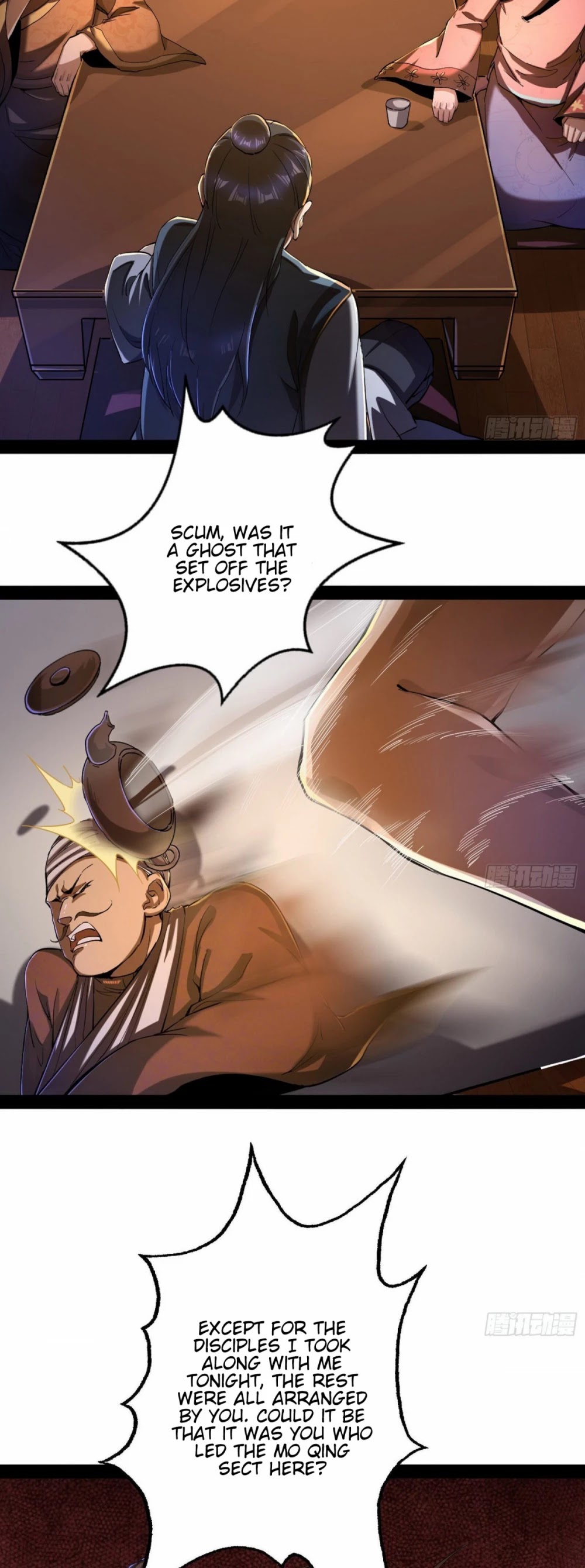 I’m an Evil God Chapter 75 - Page 31