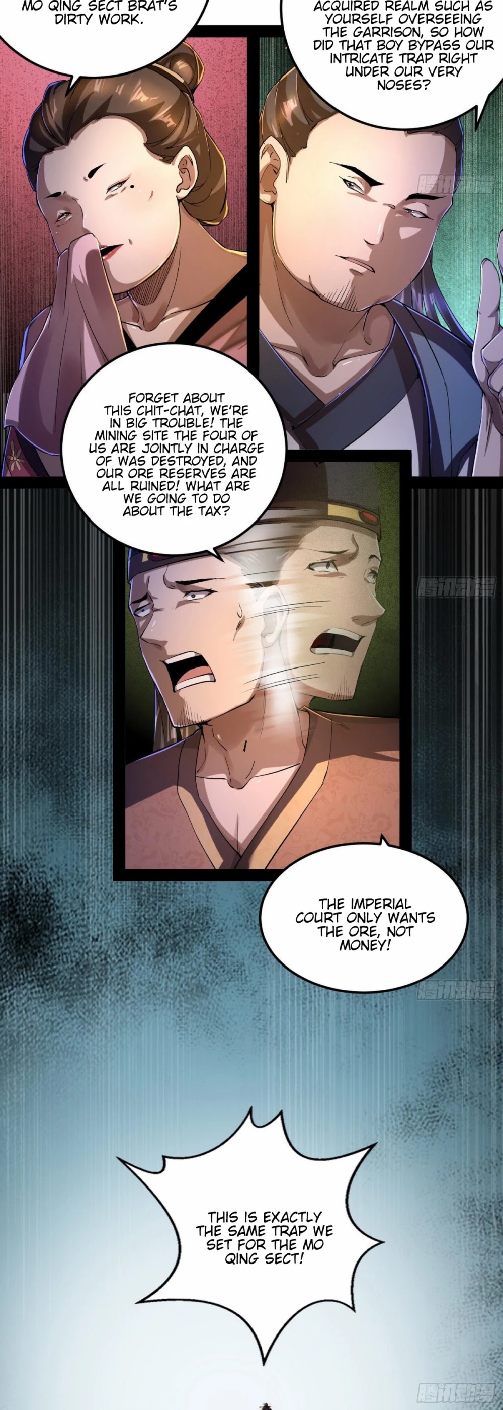 I’m an Evil God Chapter 75 - Page 34