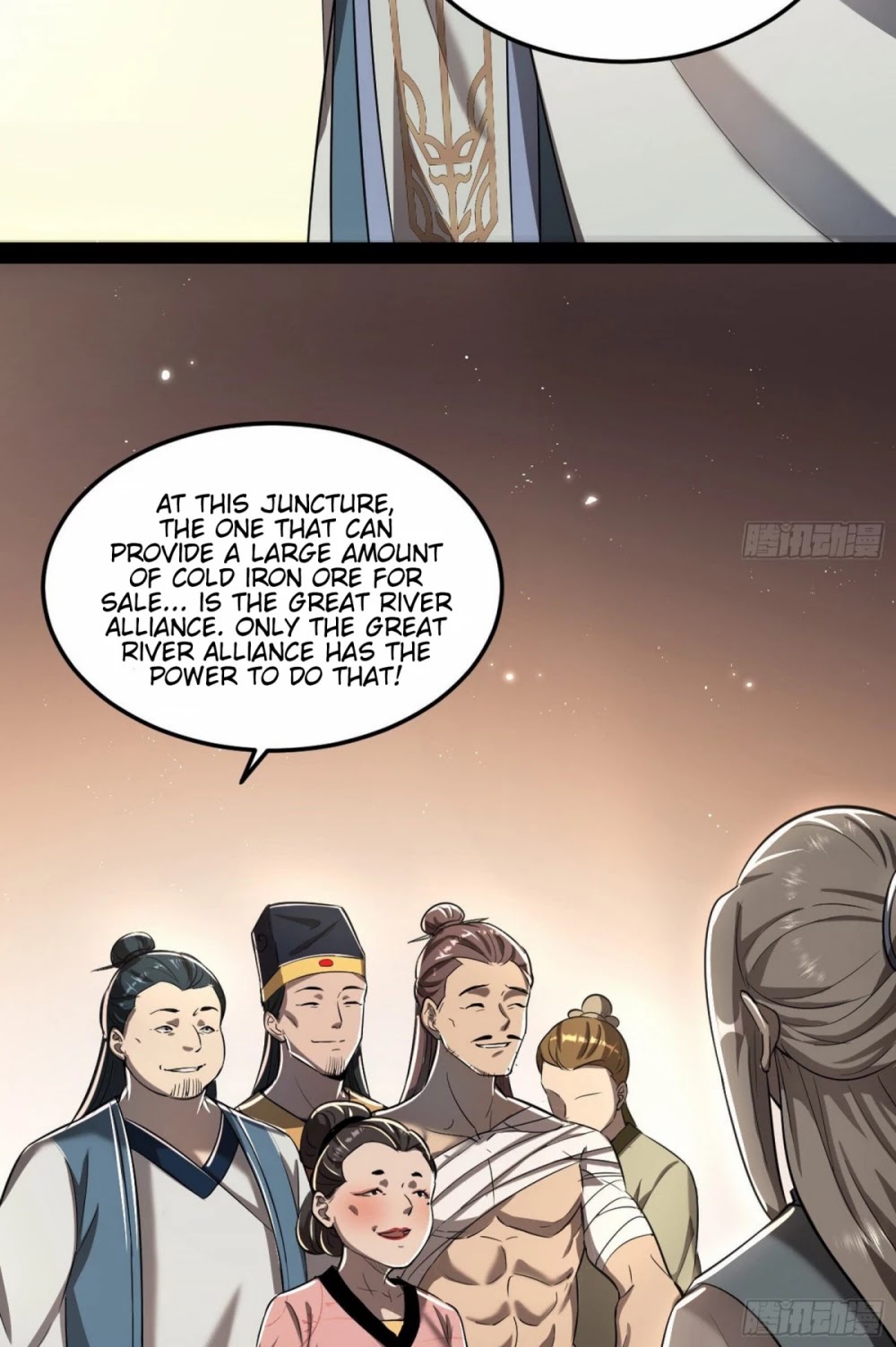 I’m an Evil God Chapter 75 - Page 37