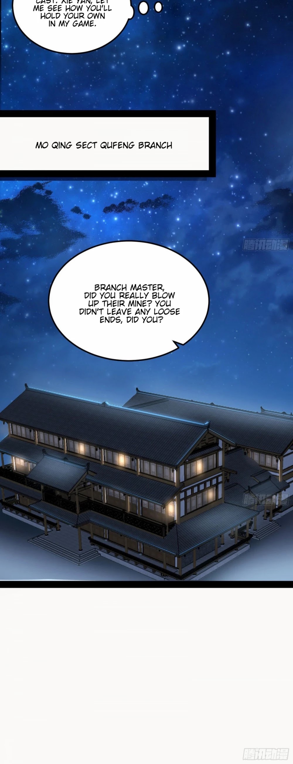 I’m an Evil God Chapter 75 - Page 39