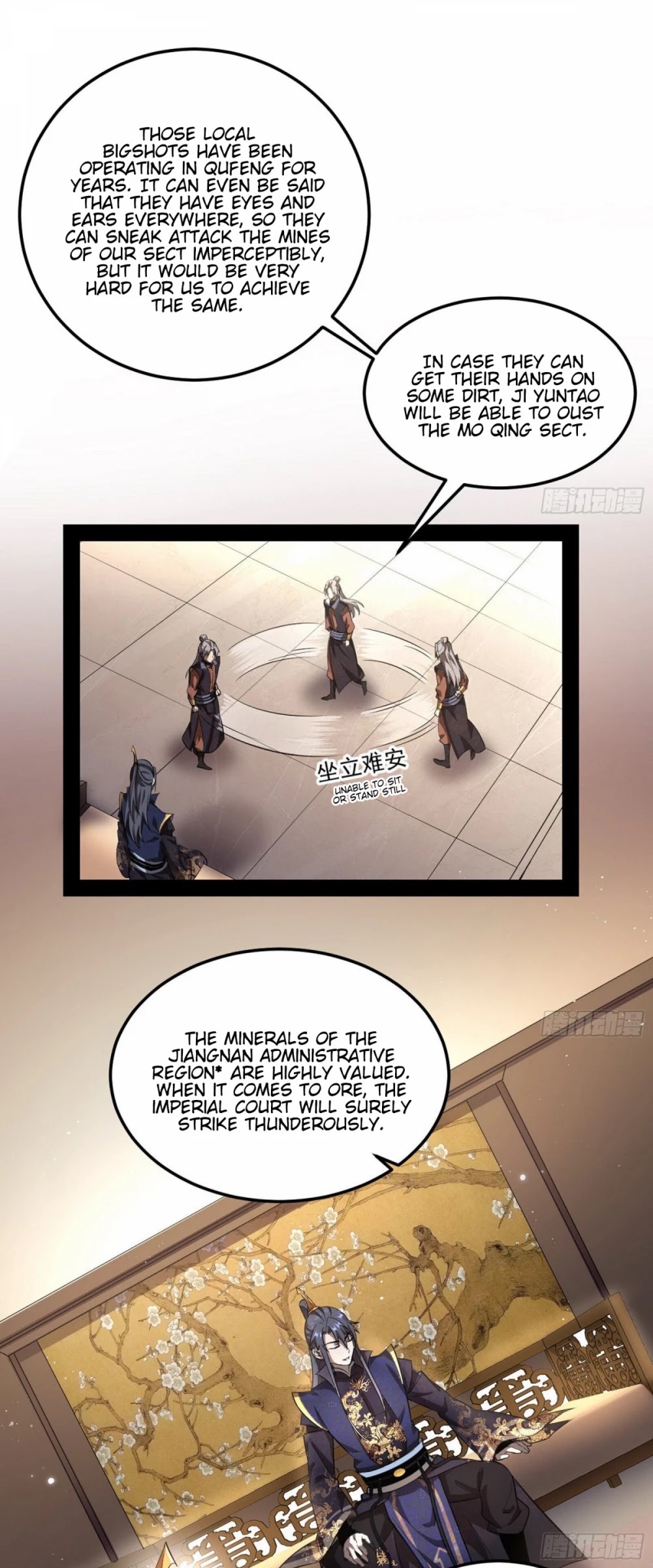 I’m an Evil God Chapter 75 - Page 40