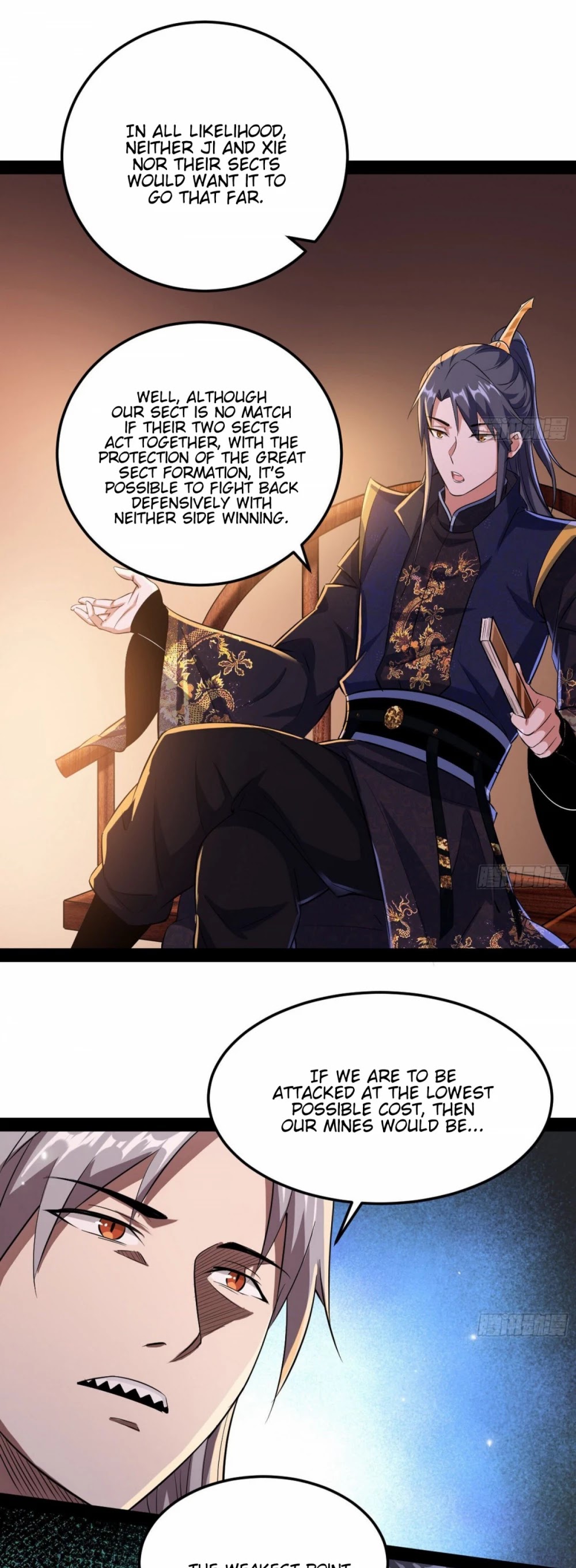 I’m an Evil God Chapter 75 - Page 7