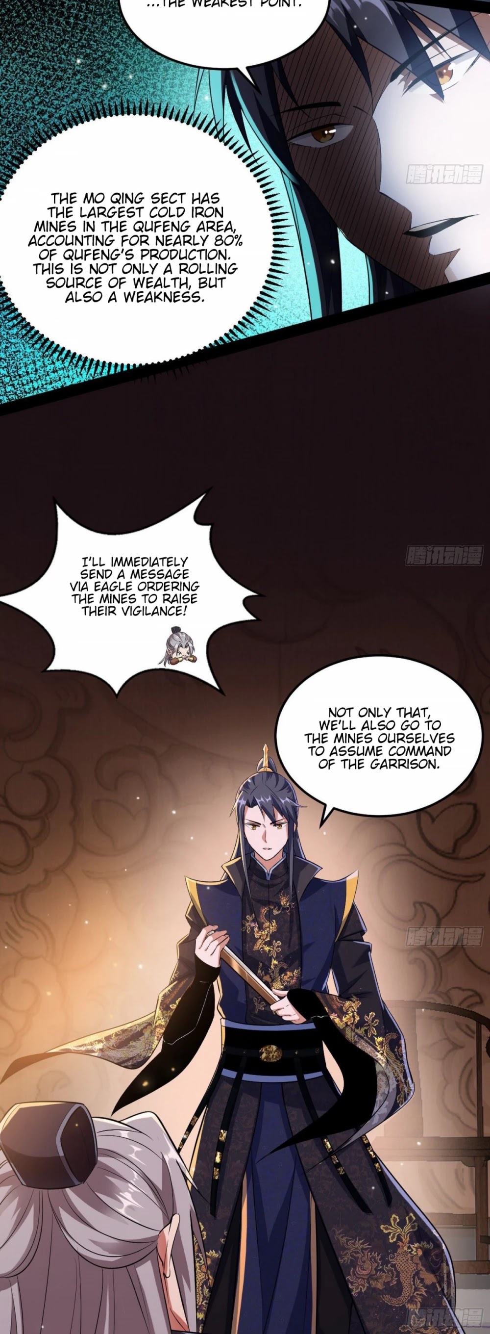 I’m an Evil God Chapter 75 - Page 8
