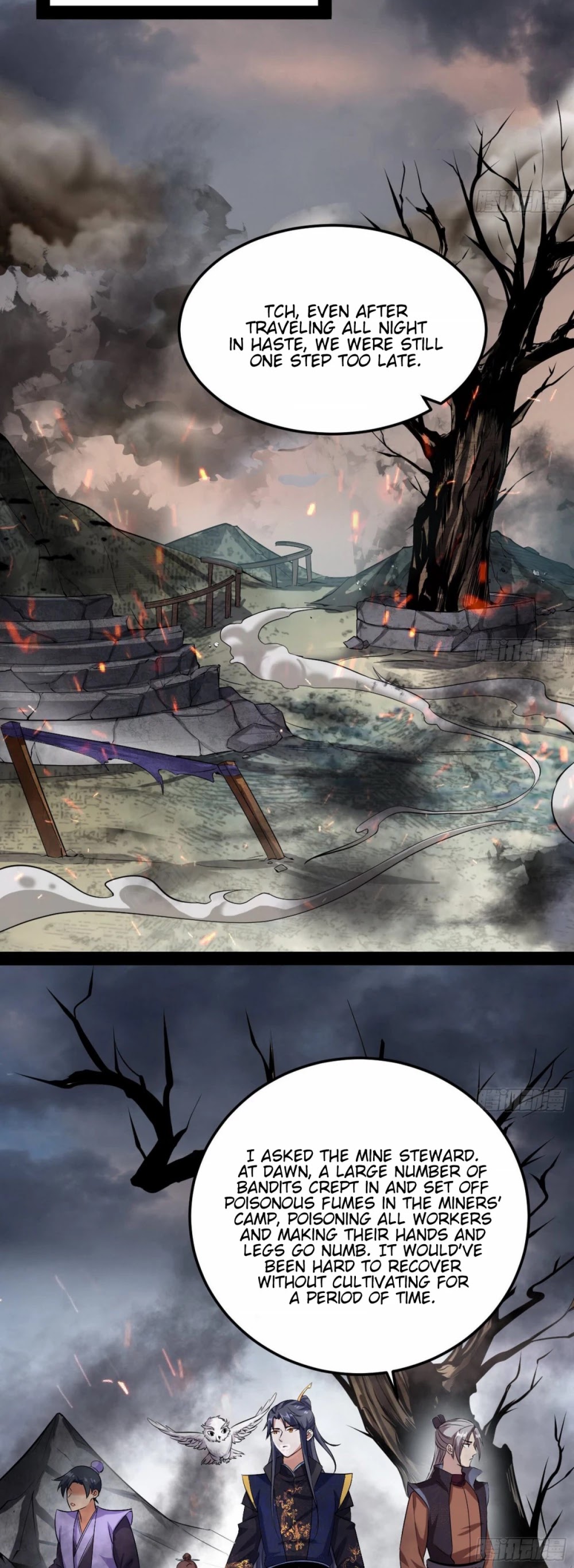 I’m an Evil God Chapter 75 - Page 10