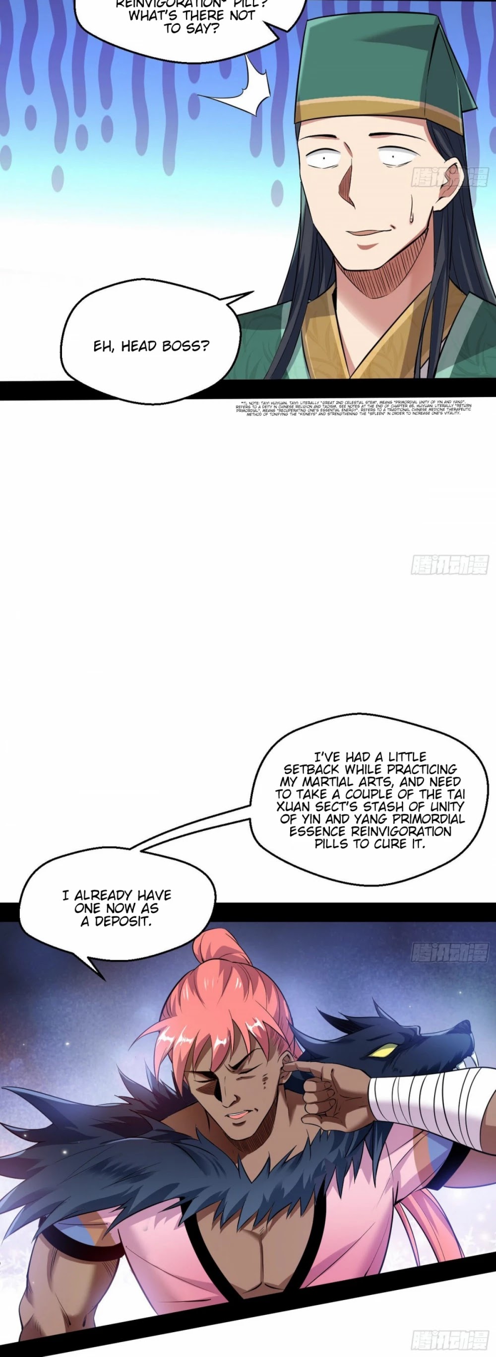 I’m an Evil God Chapter 76 - Page 18