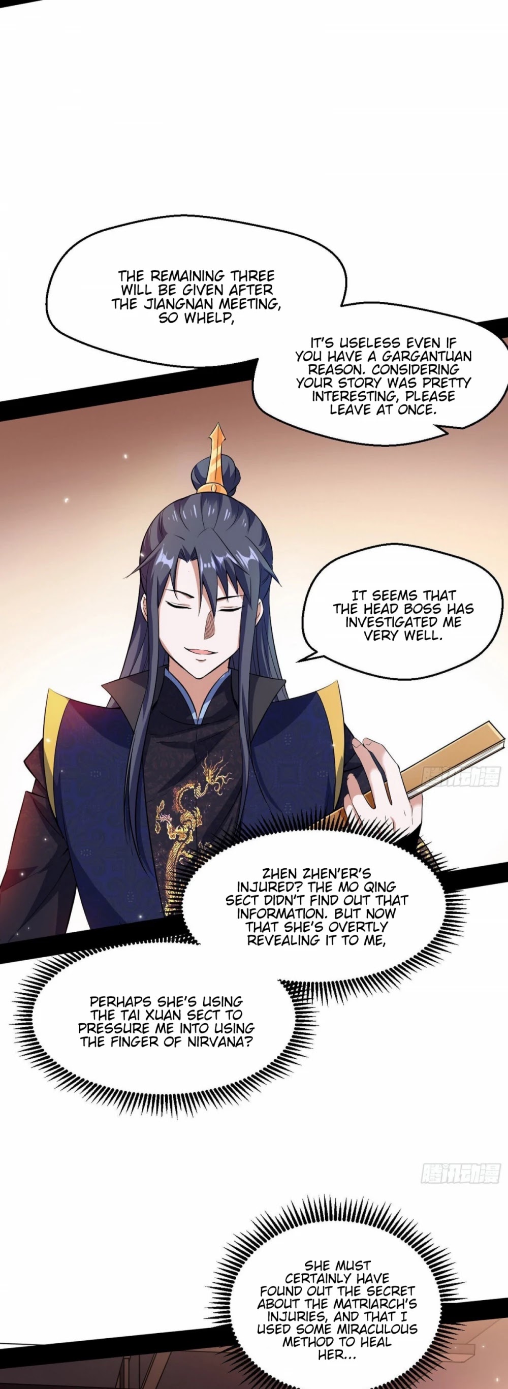 I’m an Evil God Chapter 76 - Page 19