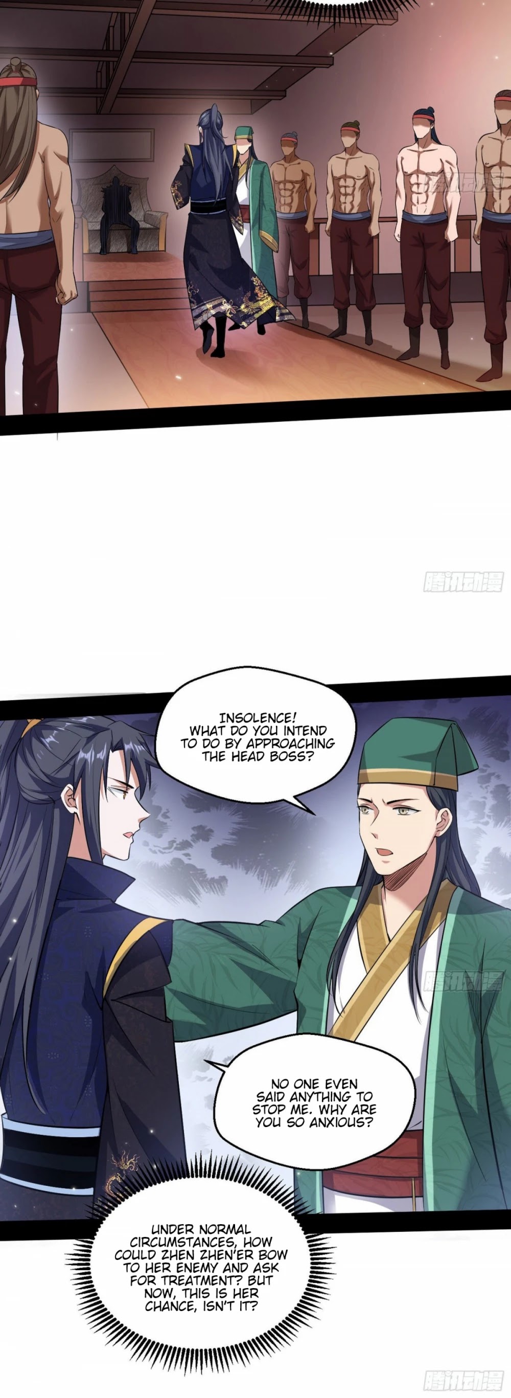 I’m an Evil God Chapter 76 - Page 20