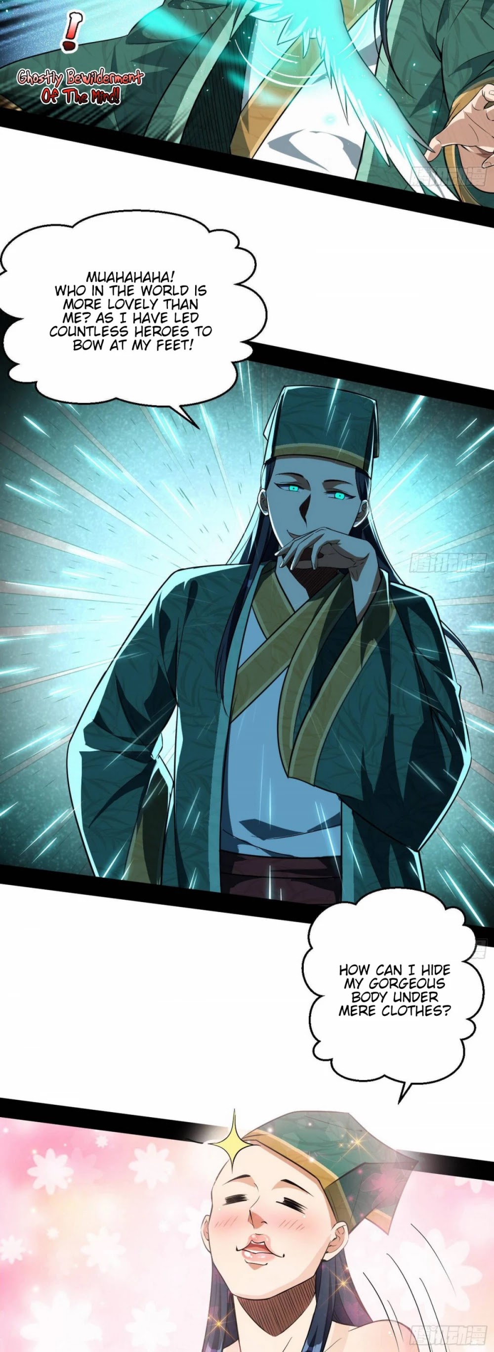 I’m an Evil God Chapter 76 - Page 22