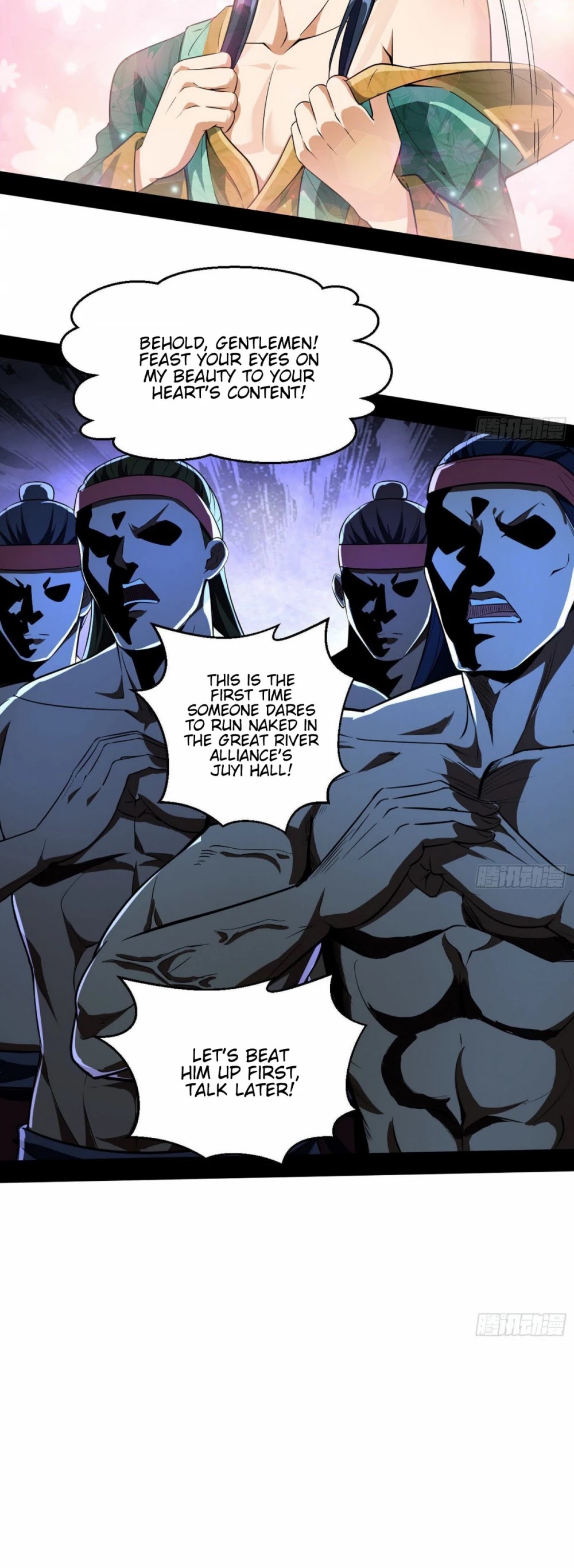 I’m an Evil God Chapter 76 - Page 23
