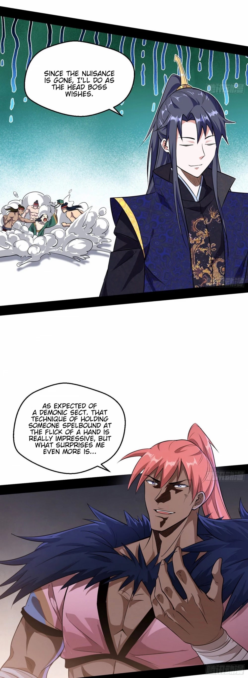 I’m an Evil God Chapter 76 - Page 24