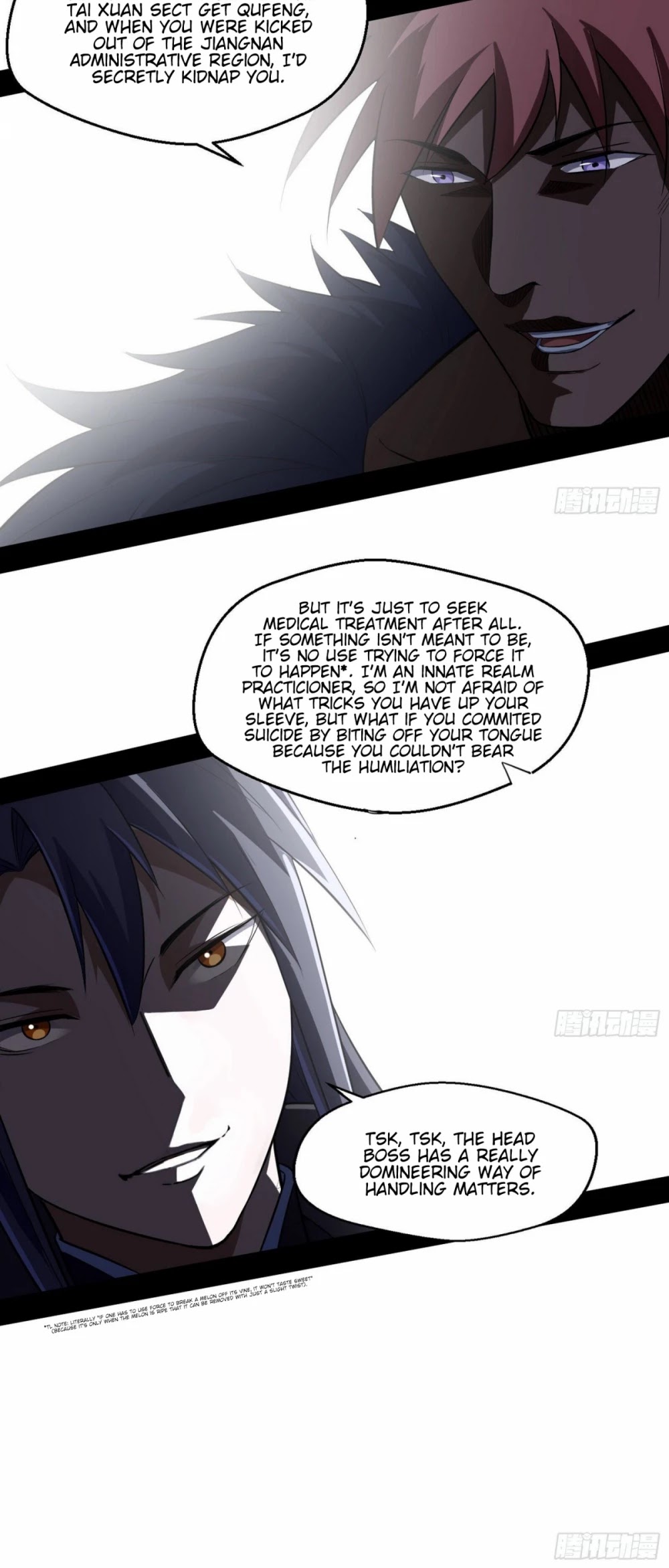 I’m an Evil God Chapter 76 - Page 26