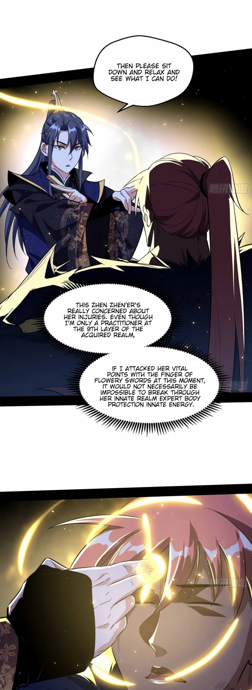 I’m an Evil God Chapter 76 - Page 27