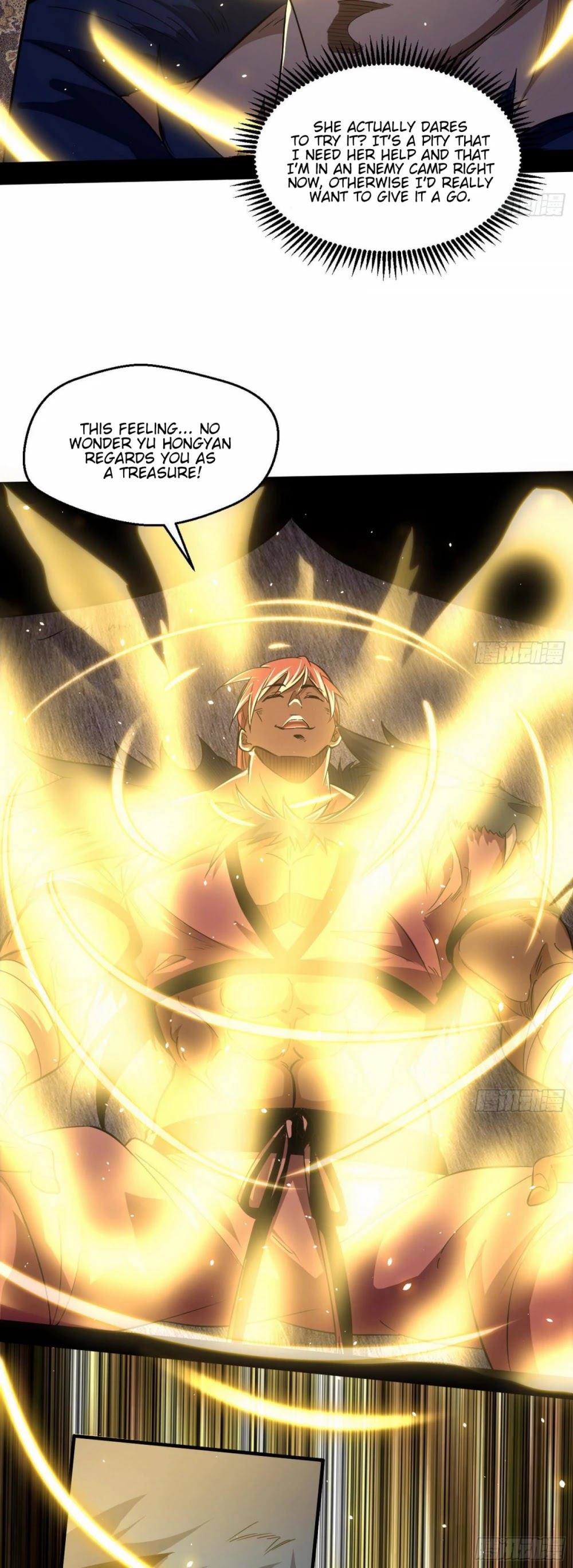 I’m an Evil God Chapter 76 - Page 28