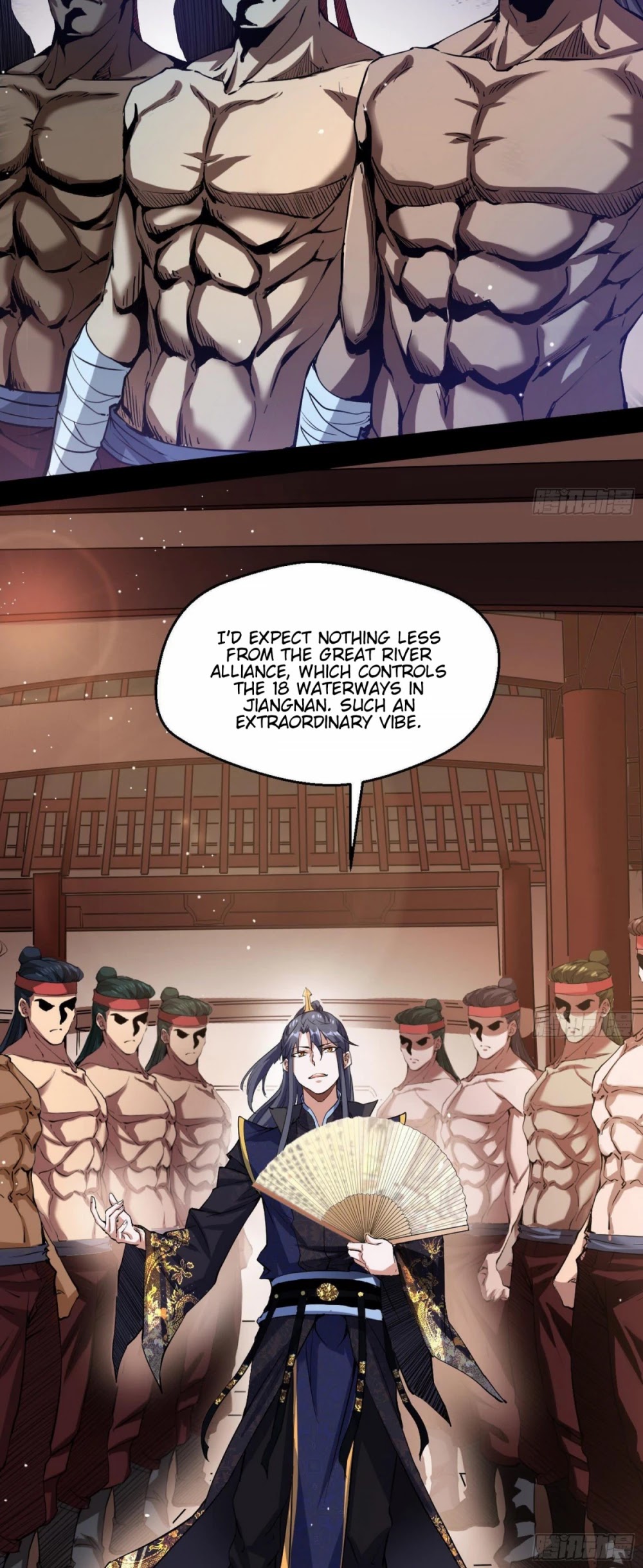 I’m an Evil God Chapter 76 - Page 4