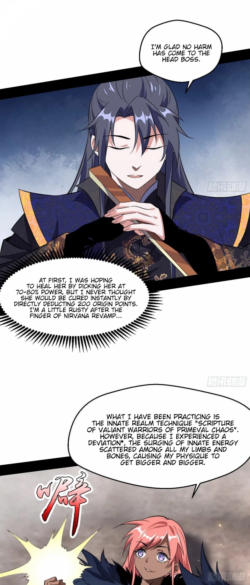 I’m an Evil God Chapter 76 - Page 31