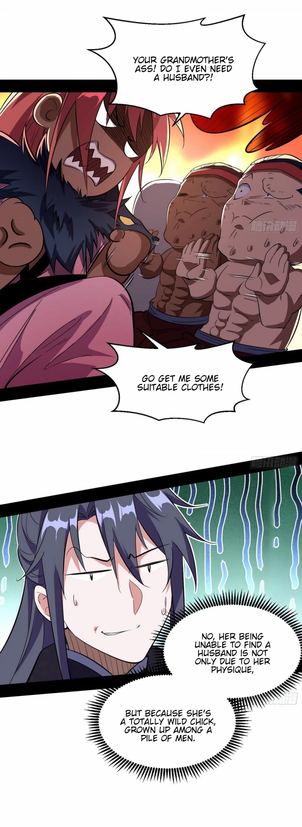 I’m an Evil God Chapter 76 - Page 33