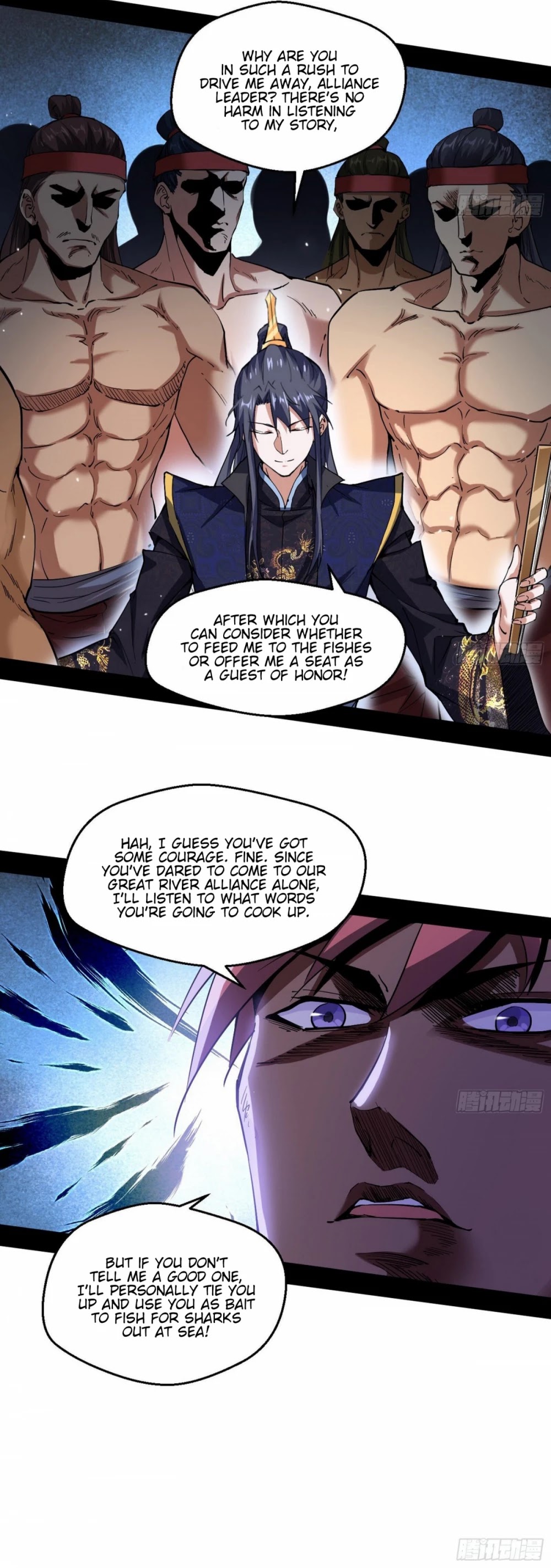 I’m an Evil God Chapter 76 - Page 8