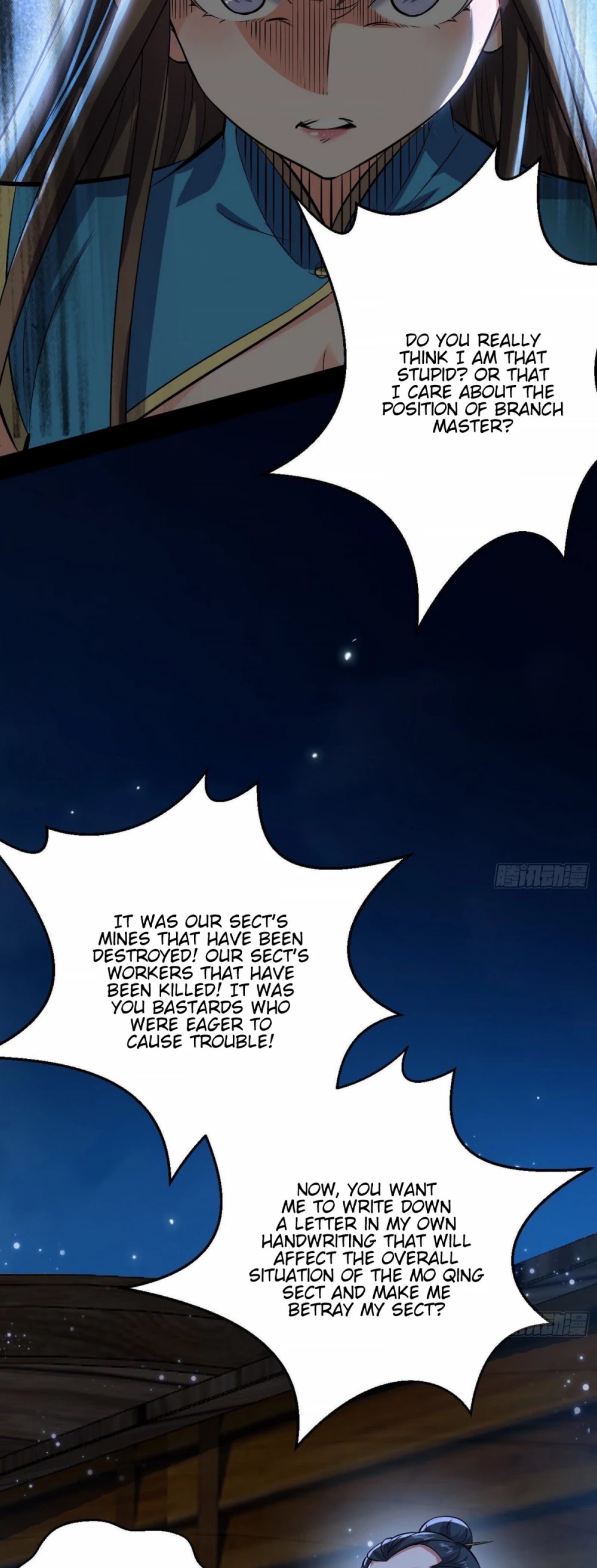 I’m an Evil God Chapter 77 - Page 17
