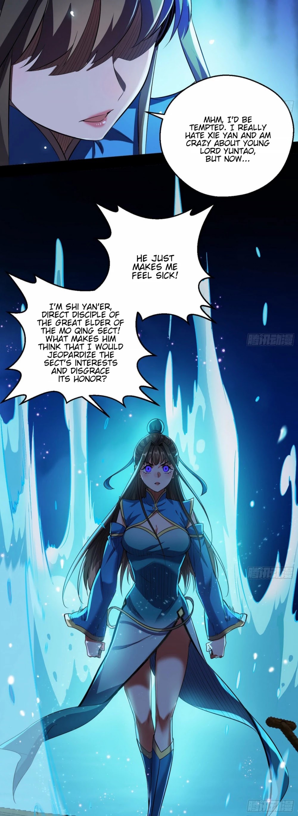 I’m an Evil God Chapter 77 - Page 20