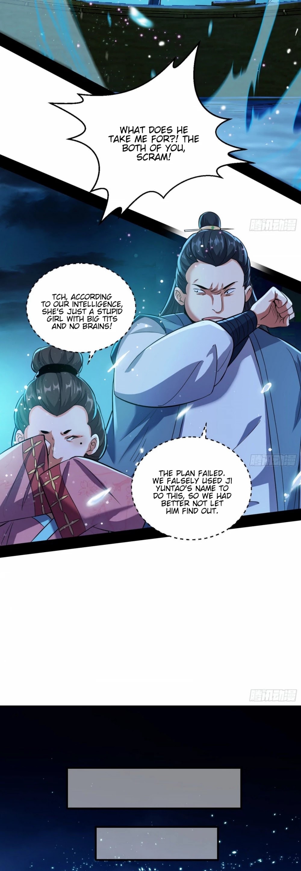 I’m an Evil God Chapter 77 - Page 21
