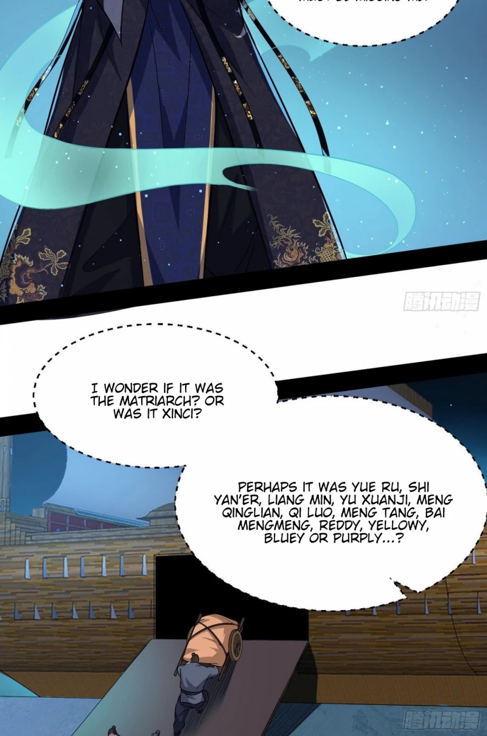 I’m an Evil God Chapter 77 - Page 25