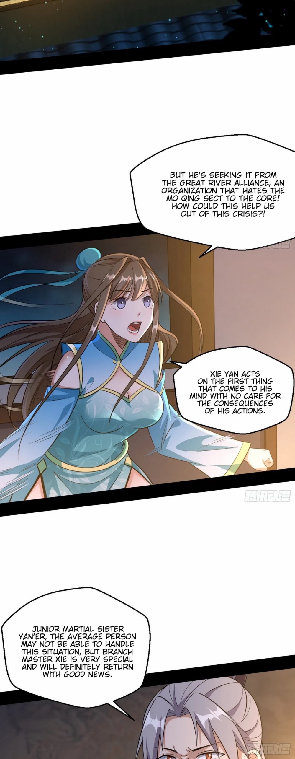 I’m an Evil God Chapter 77 - Page 4