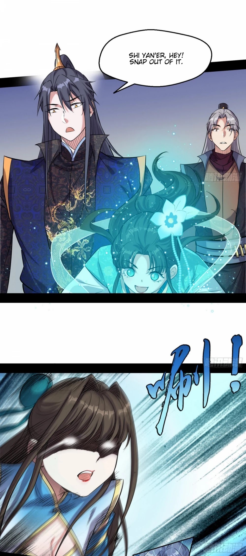 I’m an Evil God Chapter 77 - Page 36