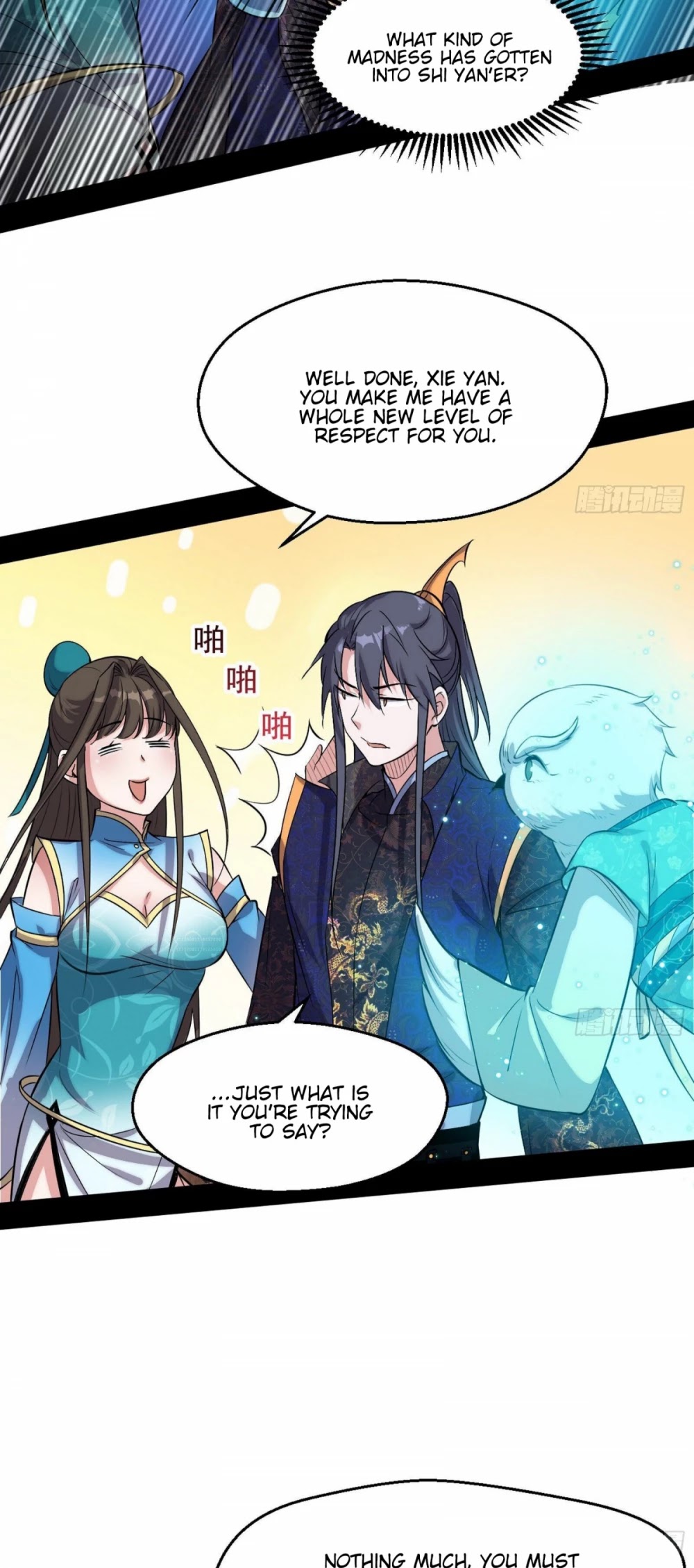 I’m an Evil God Chapter 77 - Page 38