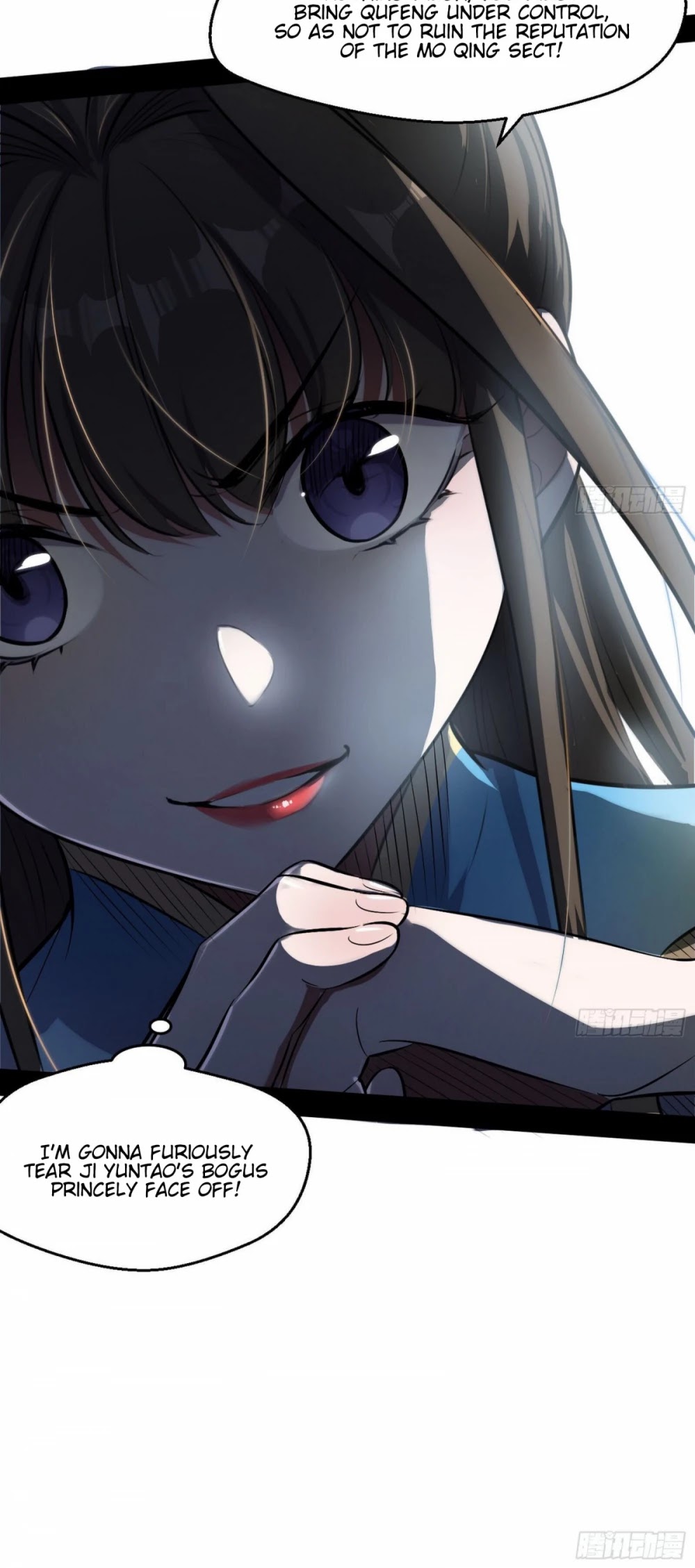 I’m an Evil God Chapter 77 - Page 39