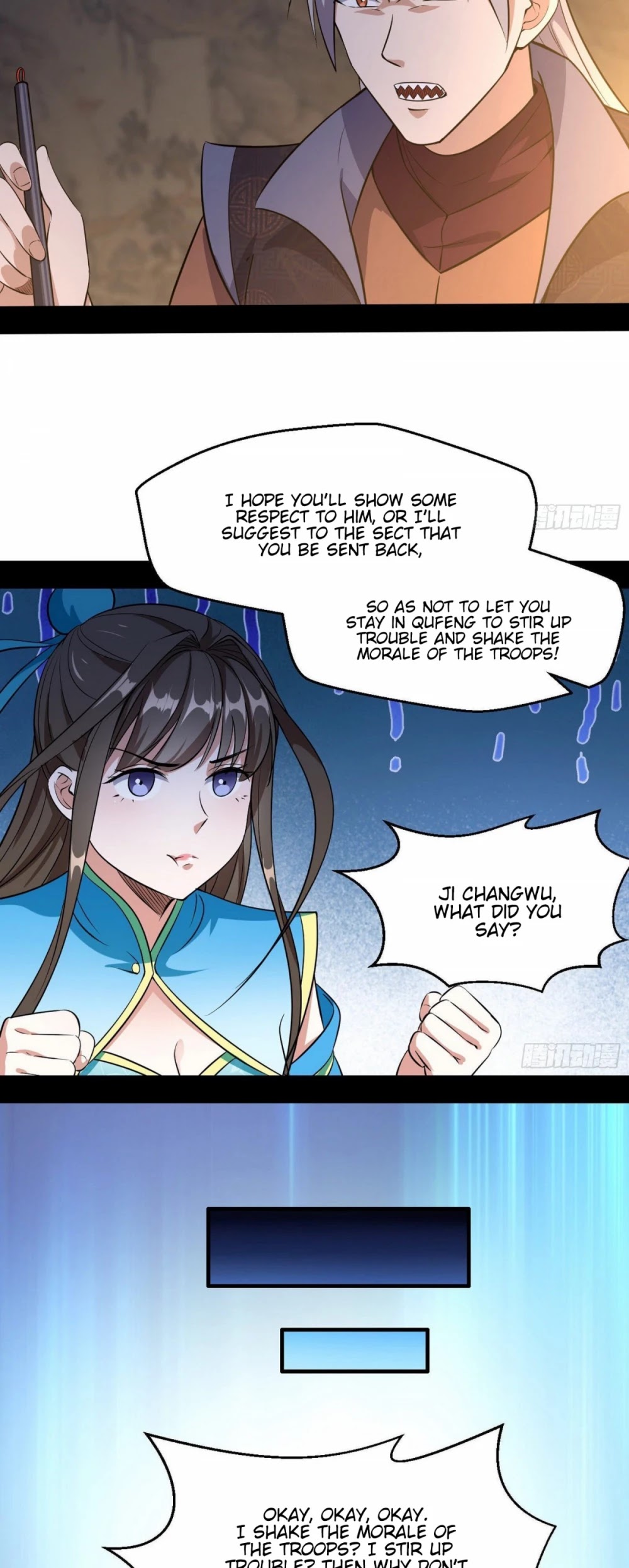 I’m an Evil God Chapter 77 - Page 5
