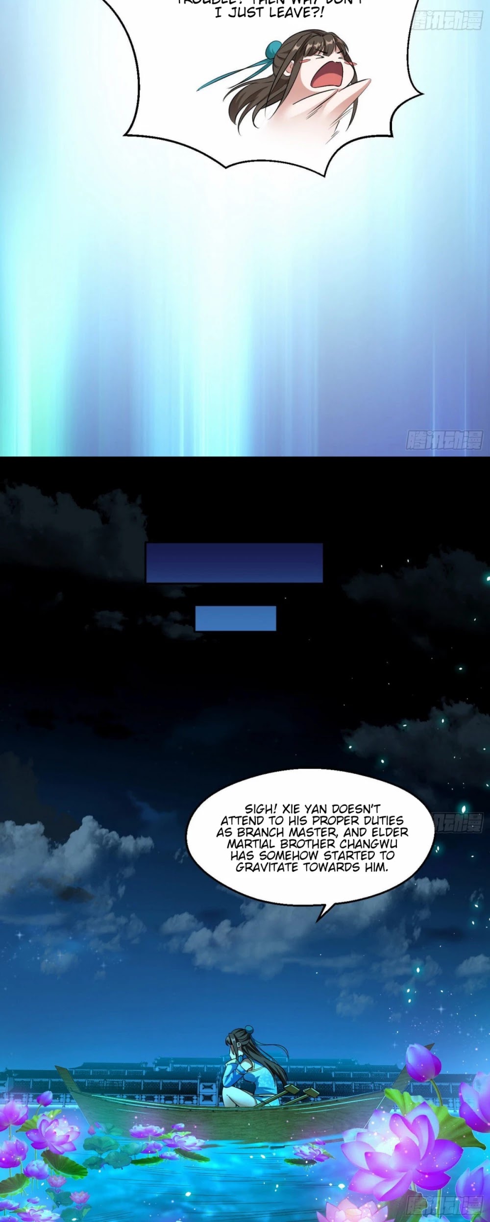 I’m an Evil God Chapter 77 - Page 6