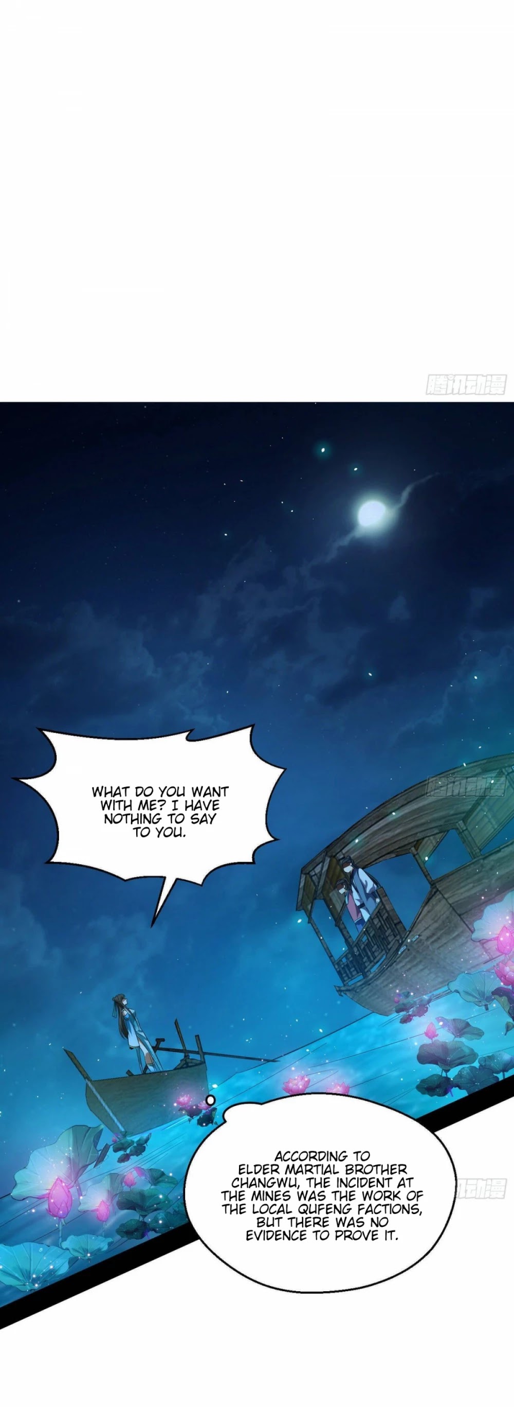 I’m an Evil God Chapter 77 - Page 9
