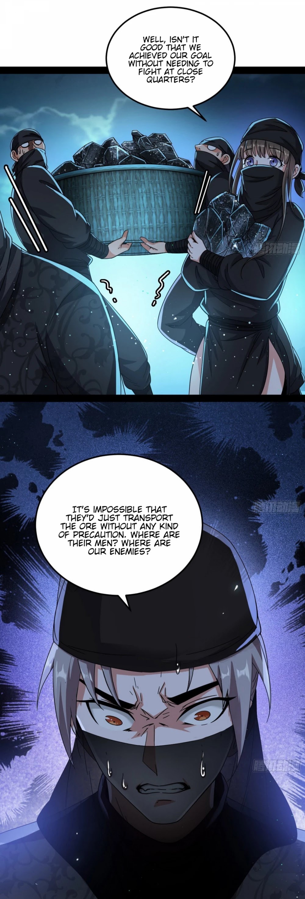 I’m an Evil God Chapter 78 - Page 11
