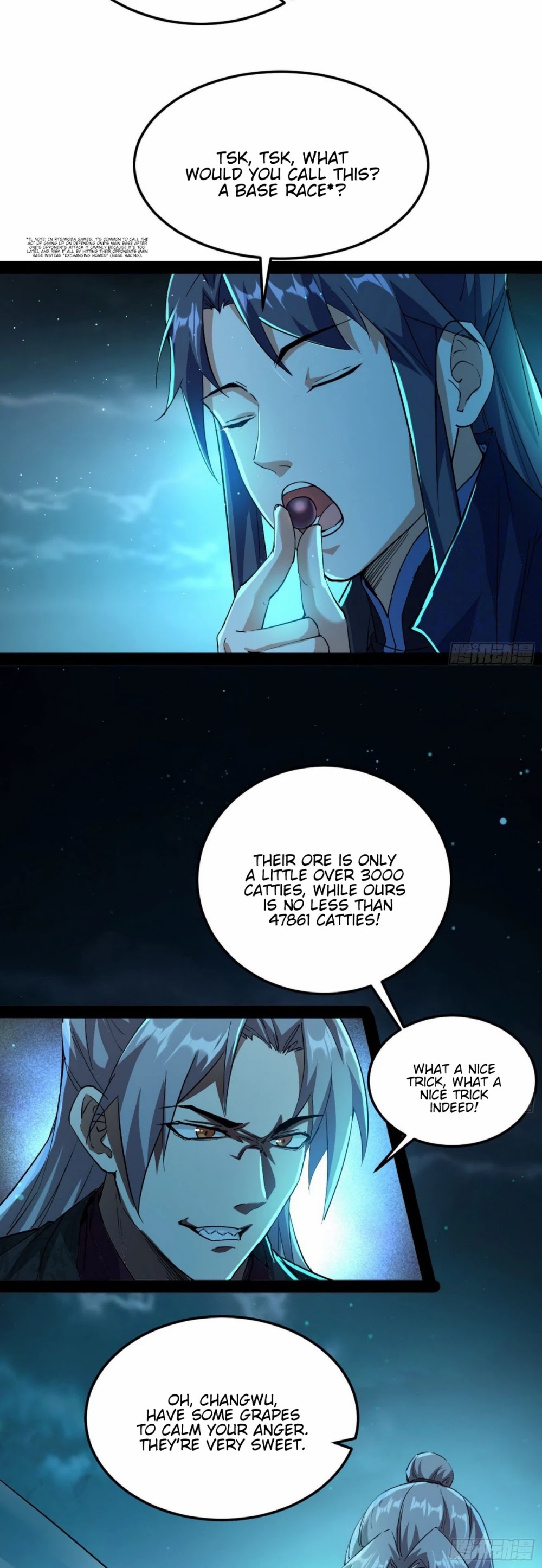 I’m an Evil God Chapter 78 - Page 14