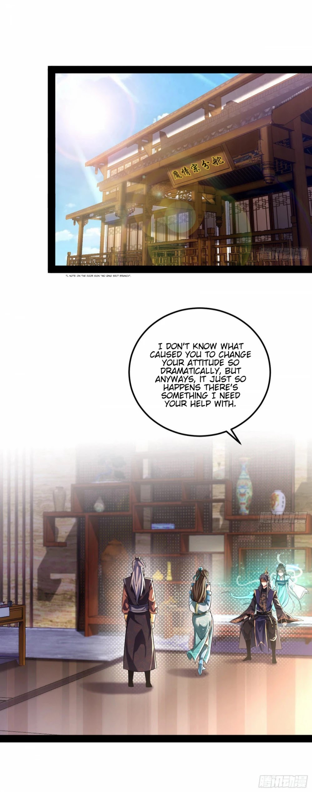 I’m an Evil God Chapter 78 - Page 3